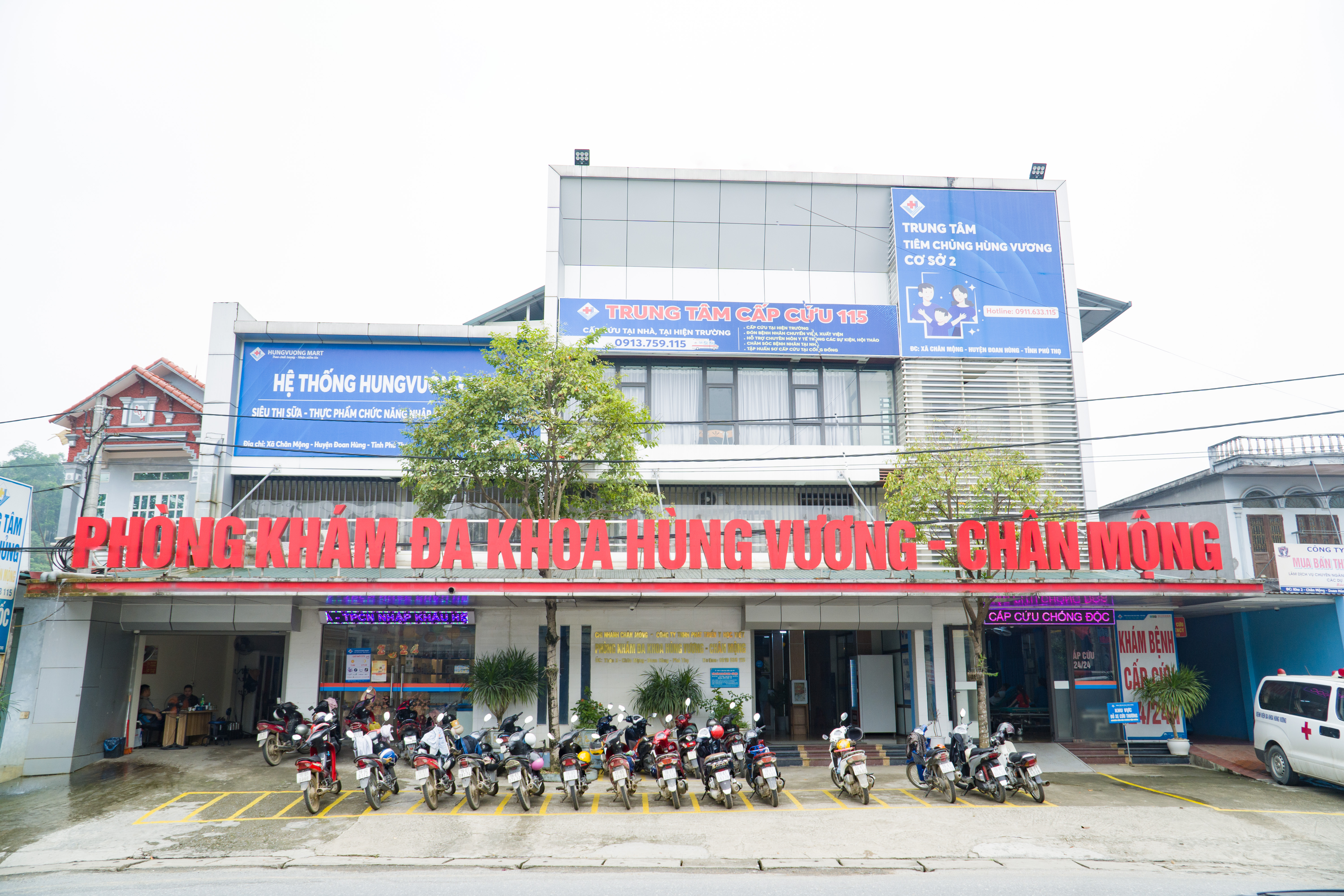 Ảnh cơ sở