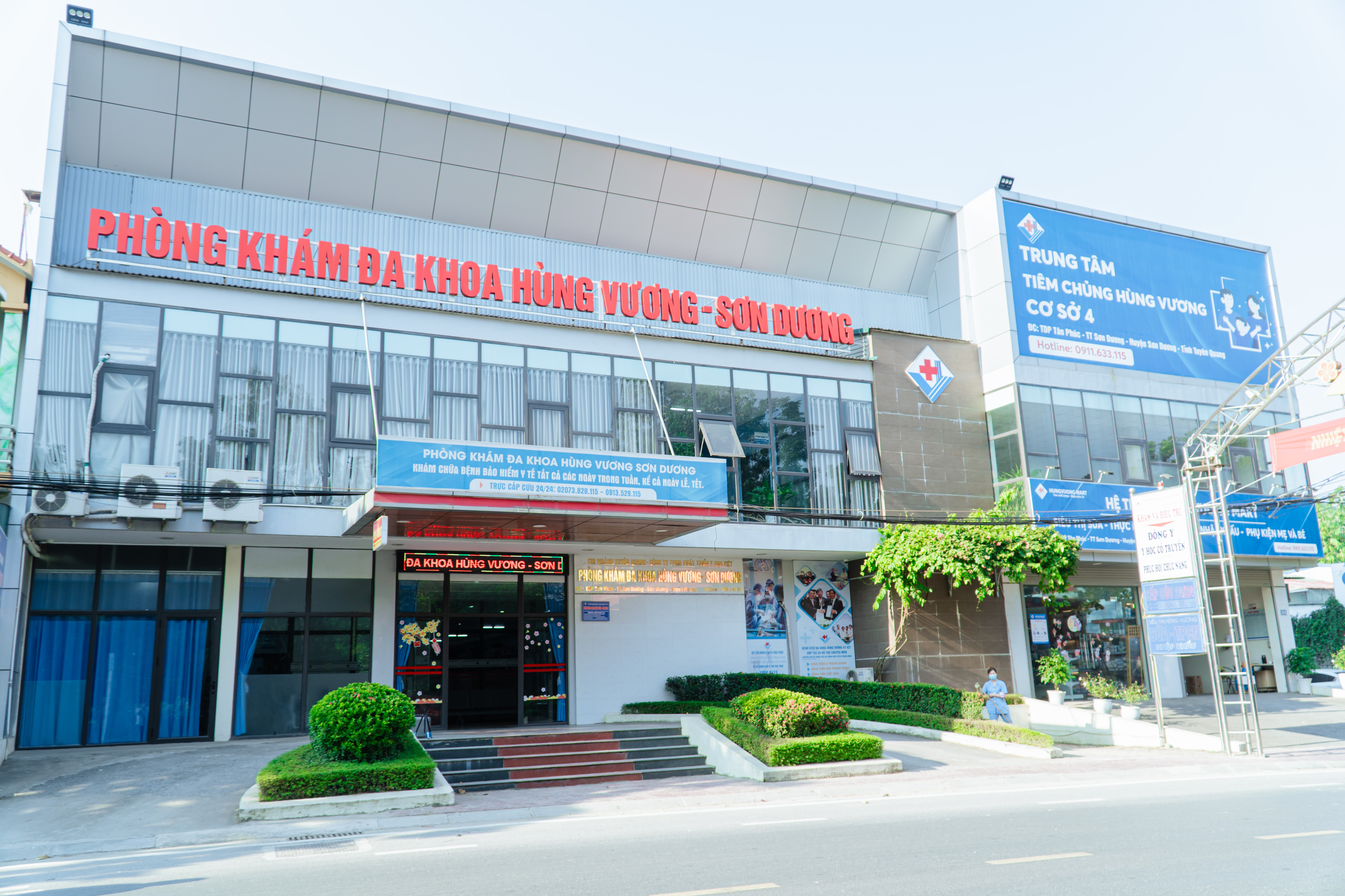 Ảnh cơ sở