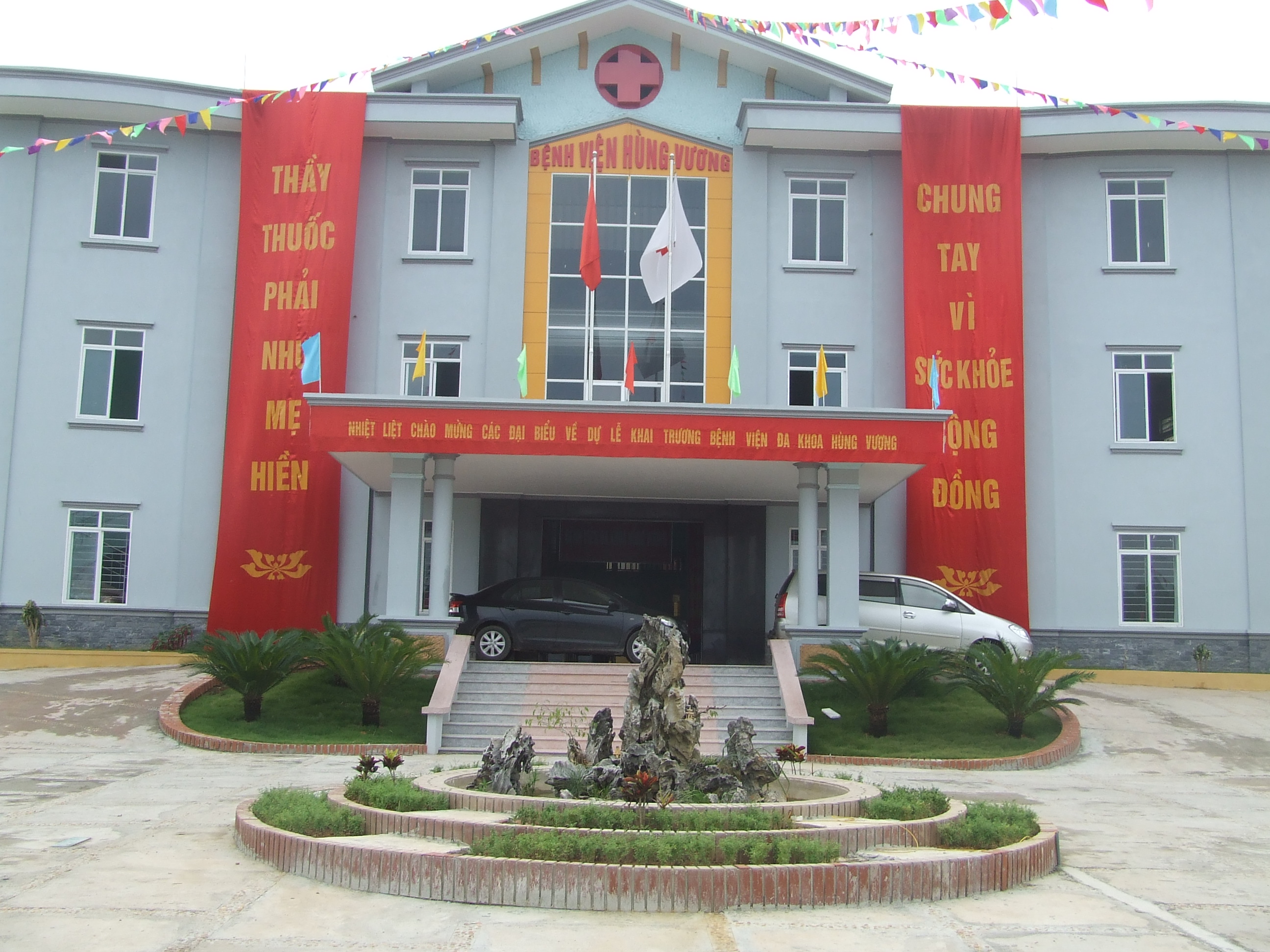 Giai đoạn 1 (2010 - 2013)